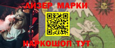спиды Кимры