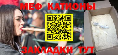 спиды Кимры