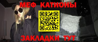 jwh Кинель