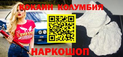 спиды Кимры