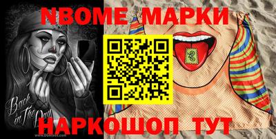 спиды Кимры