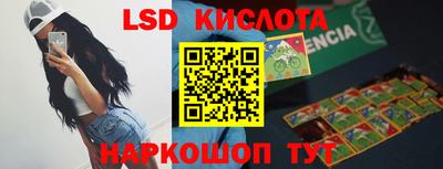 jwh Кинель
