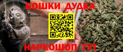 спиды Кимры