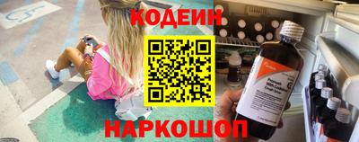 спиды Кимры