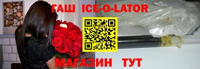 мескалин Коммунар