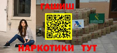 jwh Кинель