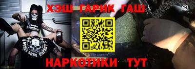 спиды Кимры