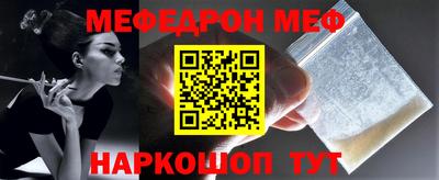 jwh Кинель
